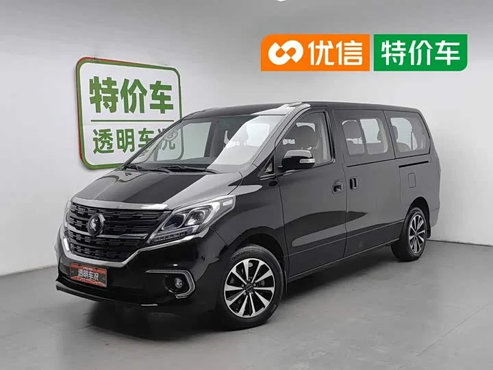 Dongfeng Forthing M7 2022 из Китая — купить под ключ