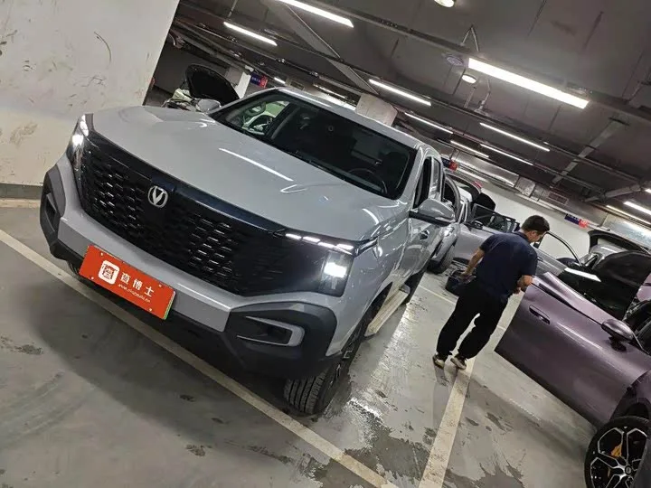 Changan Hunter Plus FL 2024 из Китая — купить под ключ