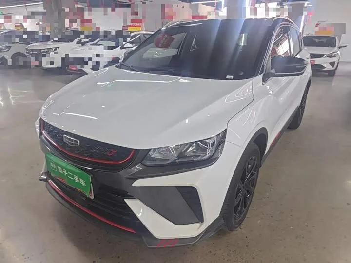 Geely Coolray 2023 из Китая — купить под ключ