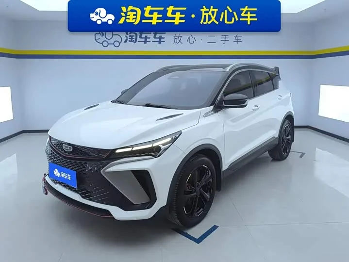 Geely Coolray 2022 из Китая — купить под ключ
