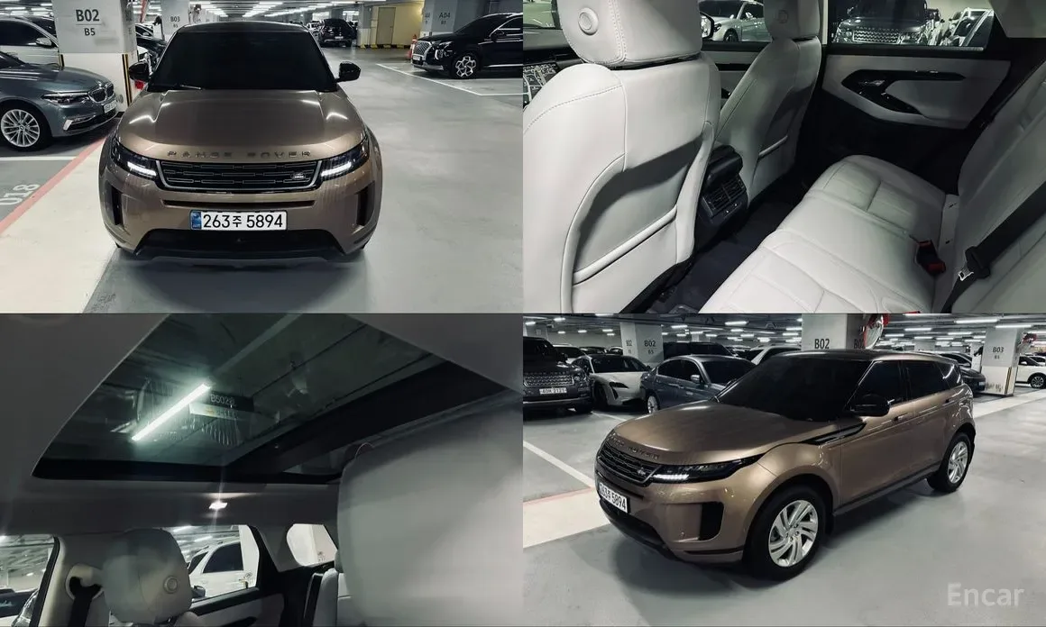 Land Rover Range Rover Evoque 2025 из Кореи — купить под ключ