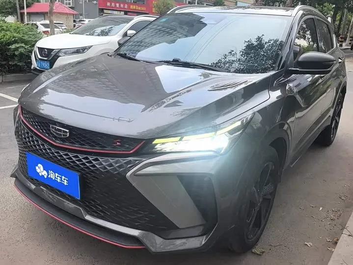 Geely Coolray 2023 из Китая — купить под ключ