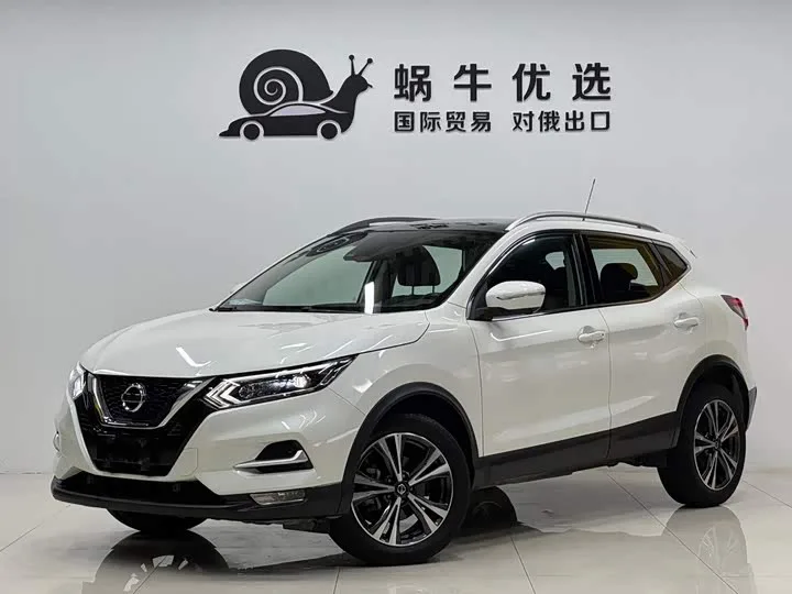 Nissan Qashqai 2022 из Китая — купить под ключ