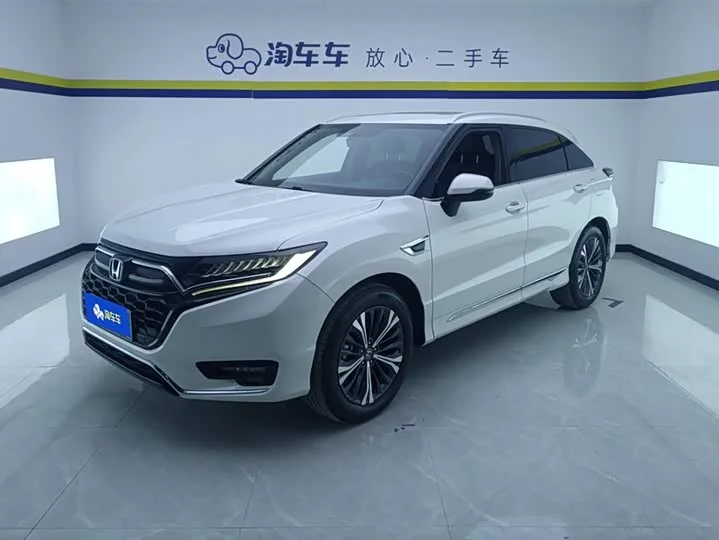 Honda UR-V 2023 из Китая — купить под ключ