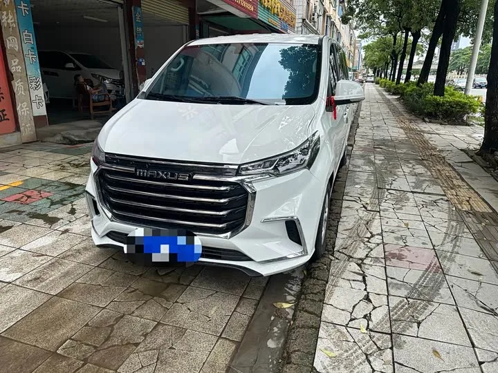 Maxus G10 2025 из Китая — купить под ключ