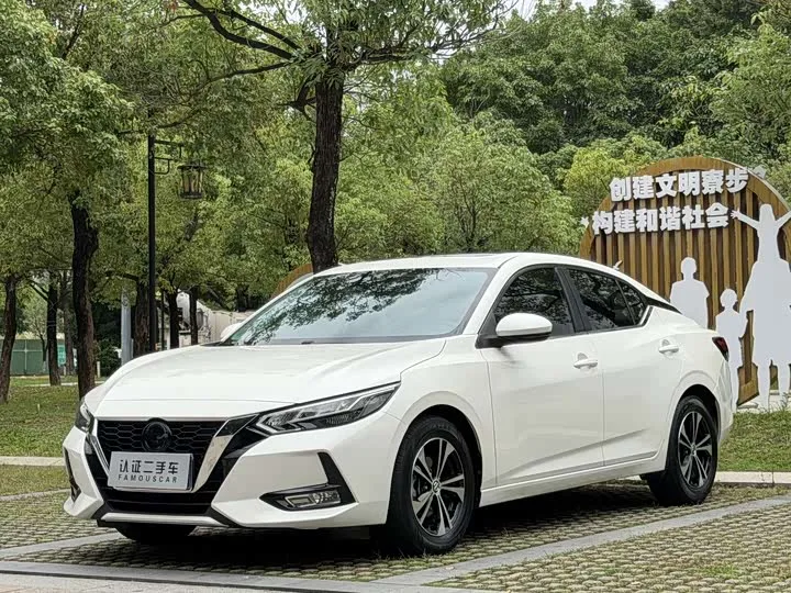 Nissan Sylphy 2022 из Китая — купить под ключ