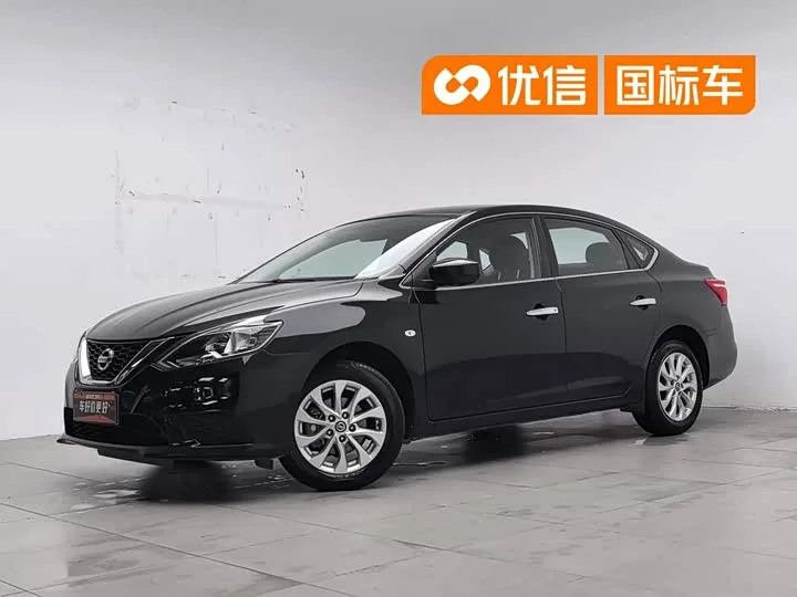 Nissan Sylphy 2022 из Китая — купить под ключ