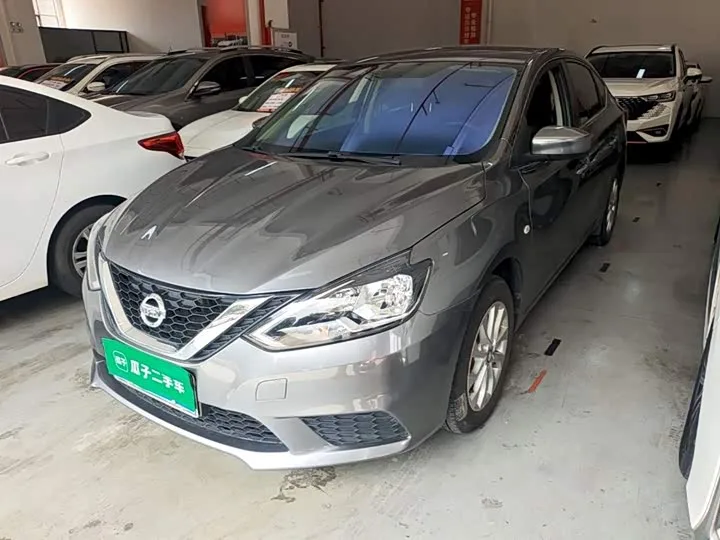 Nissan Sylphy 2022 из Китая — купить под ключ