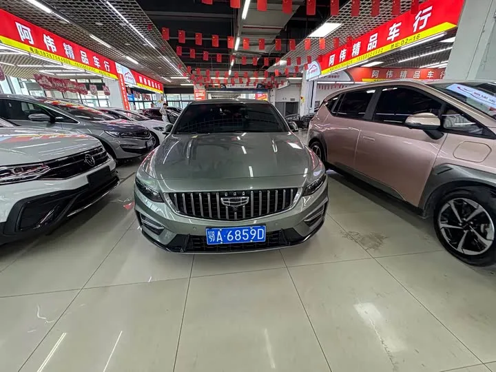 Geely Preface 2024 из Китая — купить под ключ