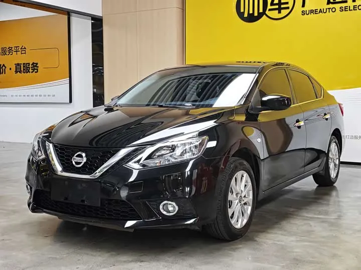 Nissan Sylphy 2023 из Китая — купить под ключ