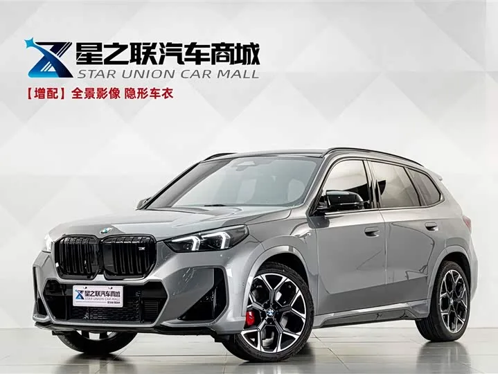 BMW X1 M35Li 2026 из Китая — купить под ключ