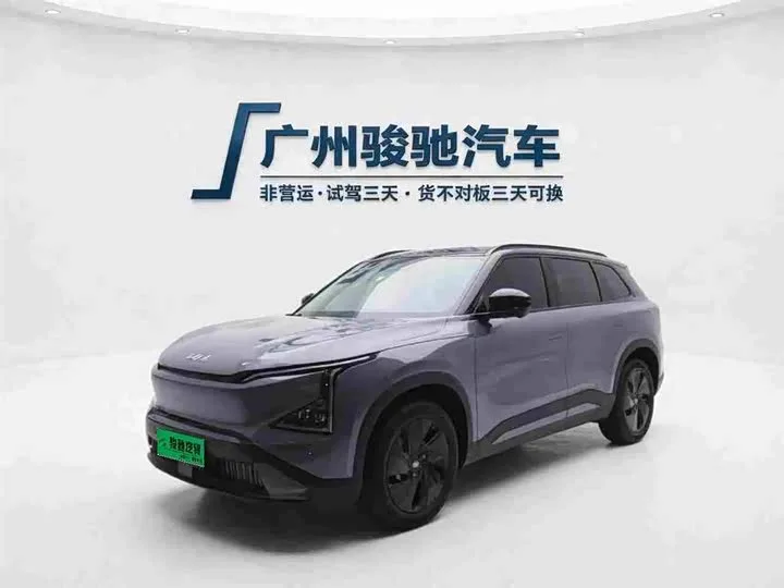 KIA EV5 2024 из Китая — купить под ключ