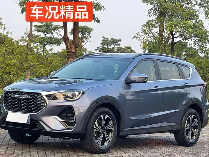Jetour X70S 2023 из Китая — купить под ключ