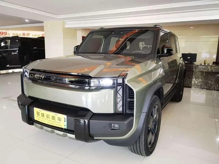 Chery Fulwin X3 Plus 2025 из Китая — купить под ключ