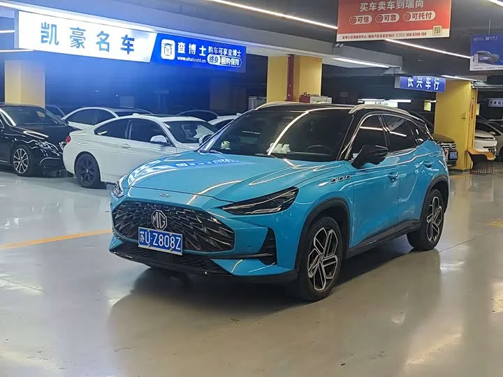 MG Motor One 2022 из Китая — купить под ключ