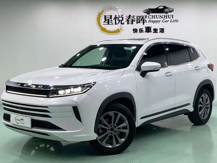 Exeed LX 2024 из Китая — купить под ключ