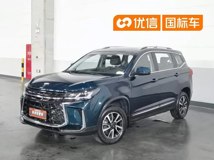 Dongfeng Forthing T5 2023 из Китая — купить под ключ