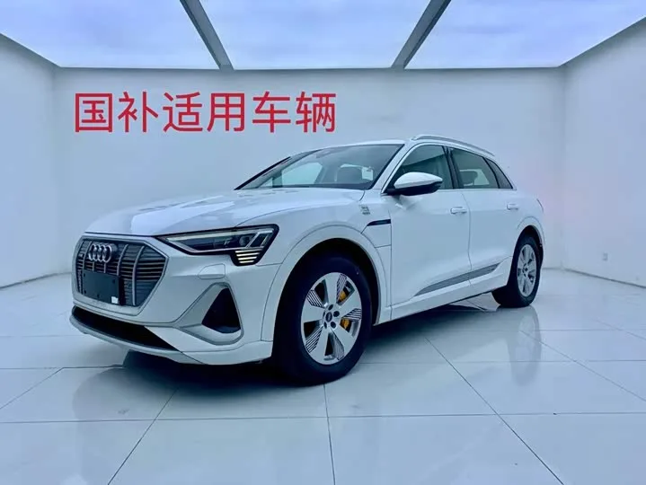 Audi e-tron 2026 из Китая — купить под ключ