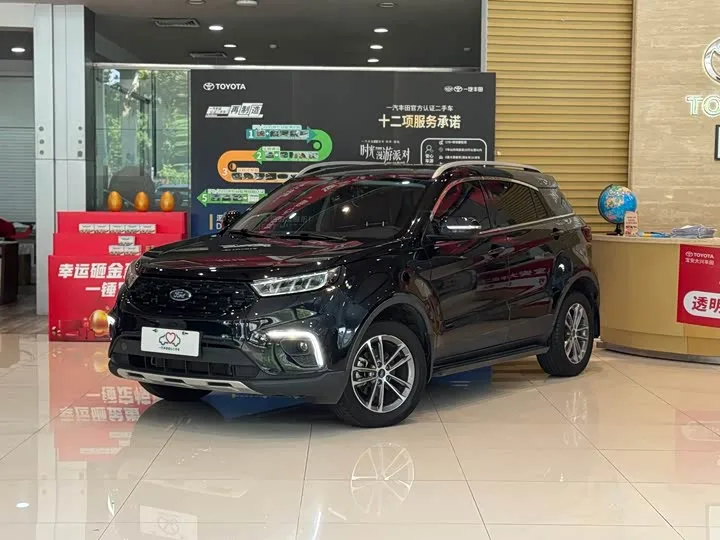 Ford Territory 2022 из Китая — купить под ключ