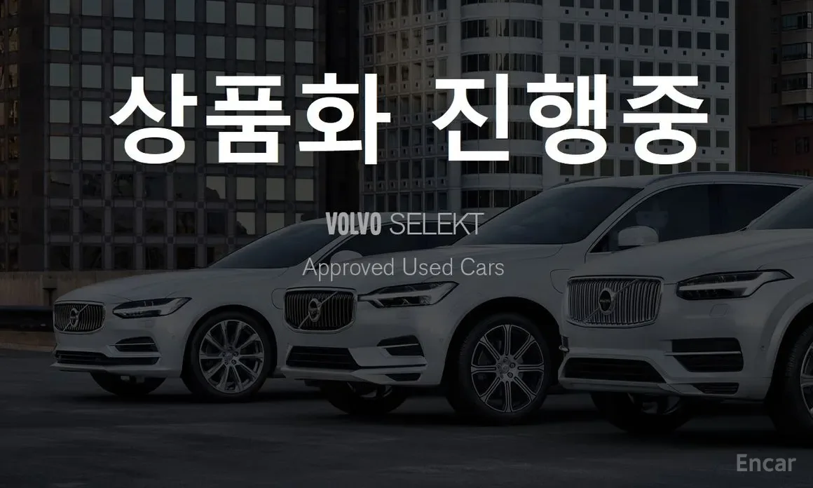 Volvo V60 2024 из Кореи — купить под ключ
