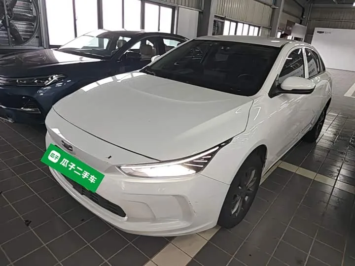 Geely Geometry A 2024 из Китая — купить под ключ
