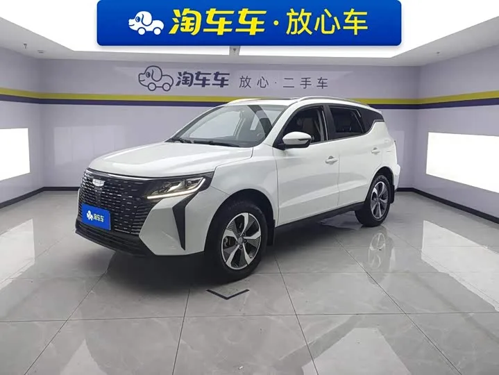 Geely Okavango Pro 2024 из Китая — купить под ключ