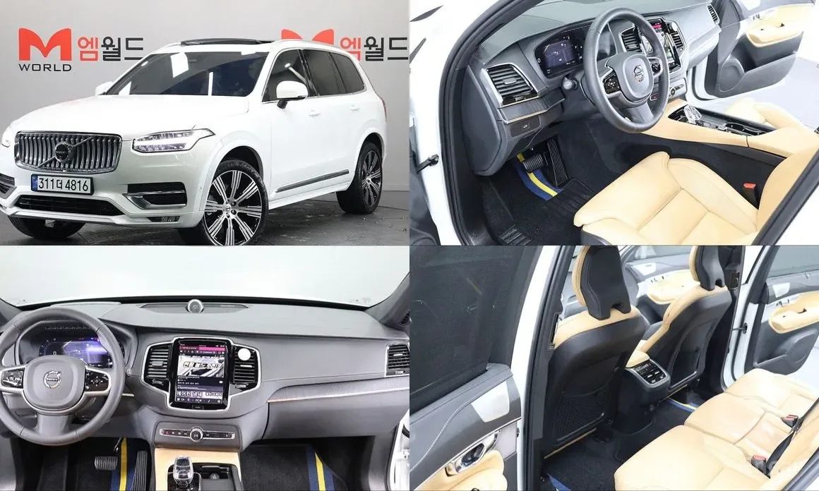 Volvo XC90 2016 из Кореи — купить под ключ