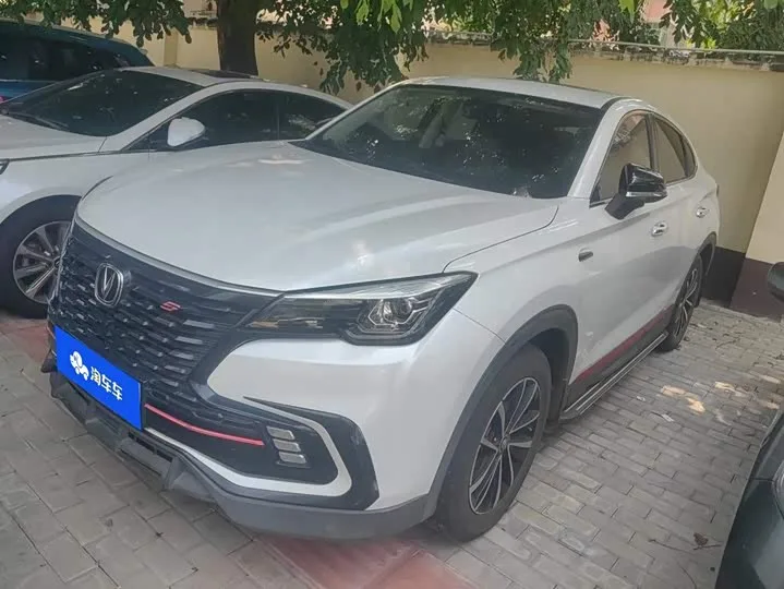 Changan CS85 Coupe 2021 из Китая — купить под ключ