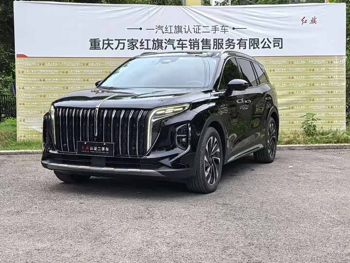 Hongqi HS7 Hybrid 2024 из Китая — купить под ключ