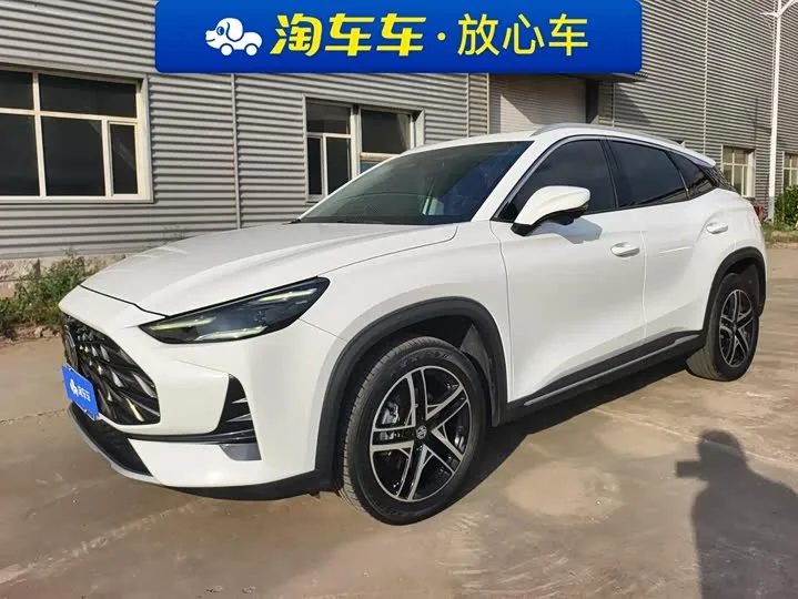 MG Motor One 2023 из Китая — купить под ключ
