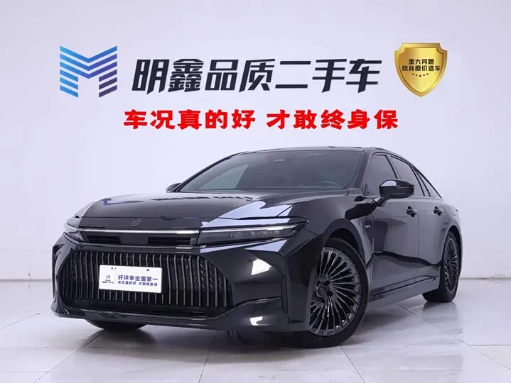 Toyota Crown Sedan 2025 из Китая — купить под ключ