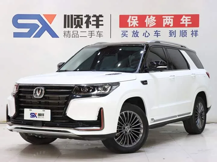 Changan CS95 2022 из Китая — купить под ключ