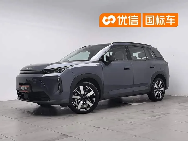 GAC Aion i60 2026 из Китая — купить под ключ