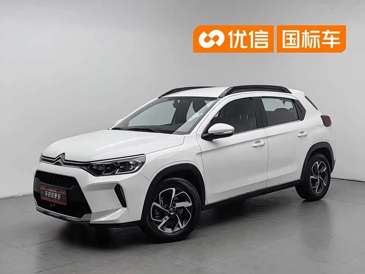 Citroen C3-XR 2023 из Китая — купить под ключ