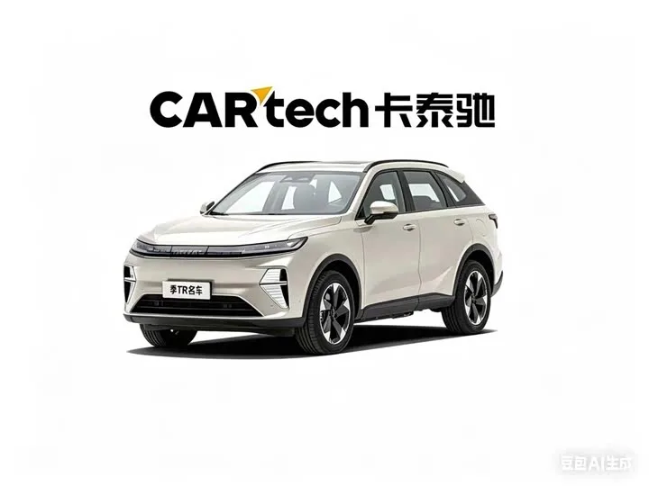 Haval H7 Hybrid 2025 из Китая — купить под ключ