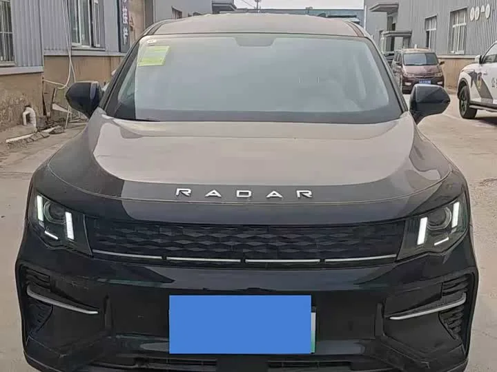 Radar RD5 2026 из Китая — купить под ключ