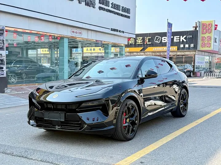 Lotus For me 2026 из Китая — купить под ключ