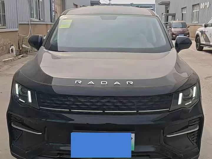 Radar RD5 2025 из Китая — купить под ключ