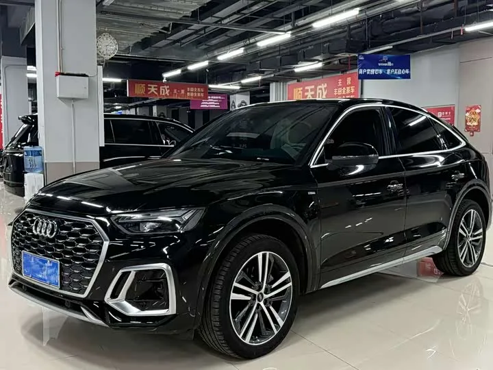 Audi Q5L Sportback 2022 из Китая — купить под ключ
