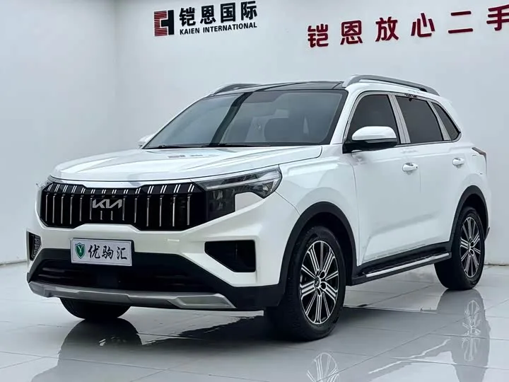 KIA Sportage GT-line 2022 из Китая — купить под ключ