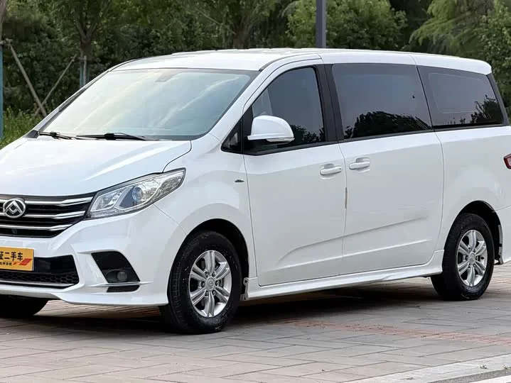 Maxus G10 2022 из Китая — купить под ключ