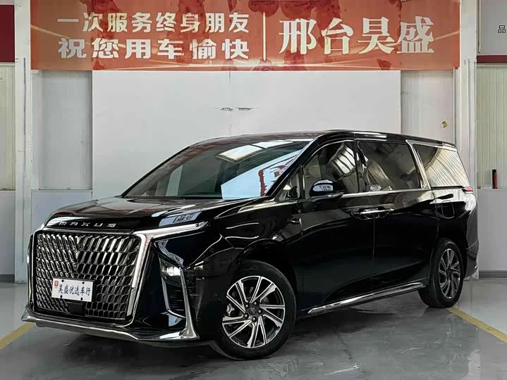 Maxus G90 2023 из Китая — купить под ключ