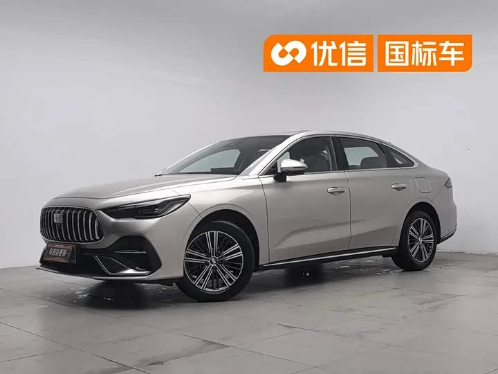 Geely Galaxy Starshine 6 2026 из Китая — купить под ключ