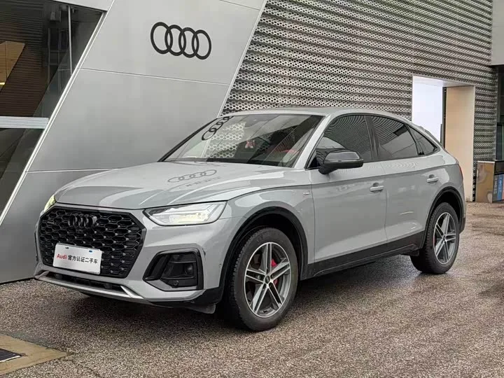 Audi Q5L Sportback 2023 из Китая — купить под ключ