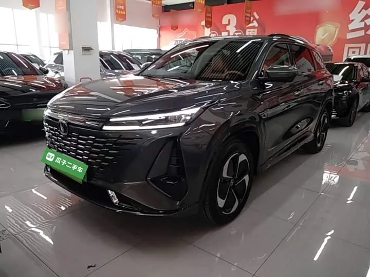 Changan CS75 Plus iDD 2026 из Китая — купить под ключ