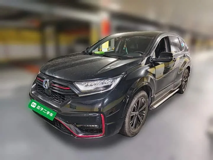 Honda CR-V Hybrid 2021 из Китая — купить под ключ