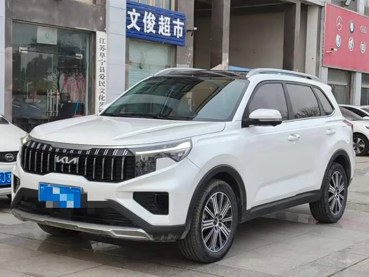 KIA Sportage GT-line 2024 из Китая — купить под ключ