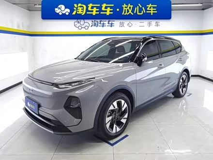 Bestune 07 2025 из Китая — купить под ключ
