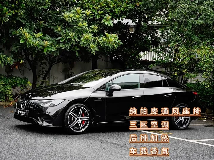 Mercedes-Benz EQE AMG 2025 из Китая — купить под ключ