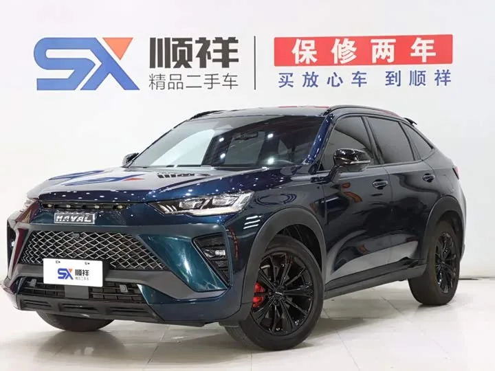 Haval H6S 2022 из Китая — купить под ключ